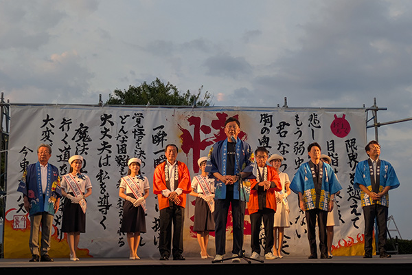 第28回今治市民の祭りおんまく　姉妹都市交流セレモニーの写真 1