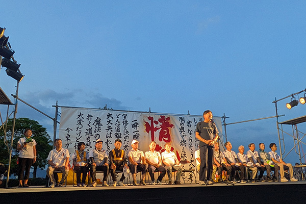 第28回今治市民の祭りおんまく　後夜祭の写真 1