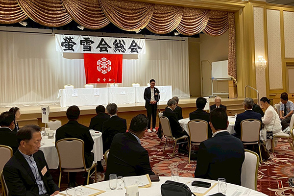 令和7年度蛍雪会総会の写真 1