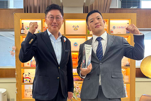 野村駿太選手市長表敬訪問（活動報告）の写真 1