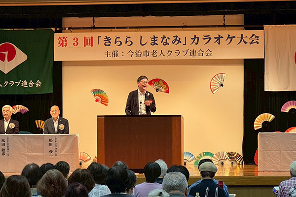 第3回「きらら　しまなみ」カラオケ大会の写真 1