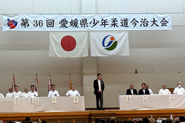第36回愛媛県少年柔道今治大会の写真 1