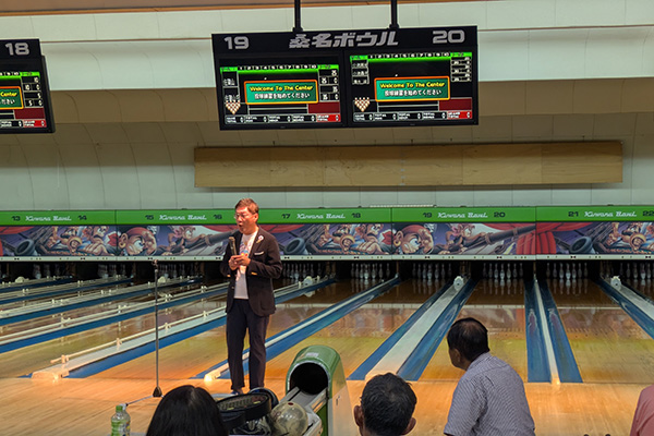 第39回今治市長旗争奪チャリティーボウリング大会の写真 1
