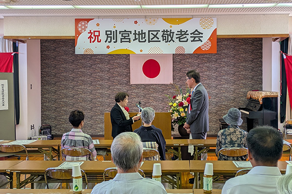 令和7年度別宮地区敬老会の写真 1
