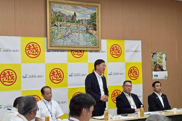 越智今治地域　農業振興懇談会の写真 1