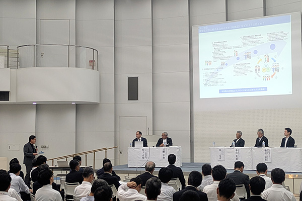 海事産業特別コース創設に伴うシンポジウムの写真 1