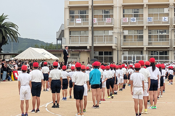 清水小学校　運動会の写真 1