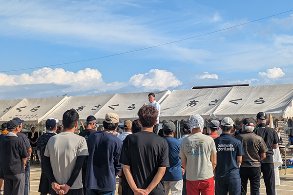 第52回朝倉地域大運動会の写真 1