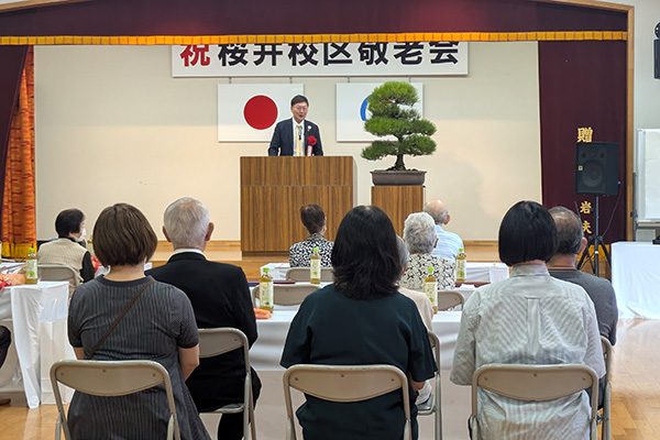 令和7年度桜井地区敬老会の写真 1