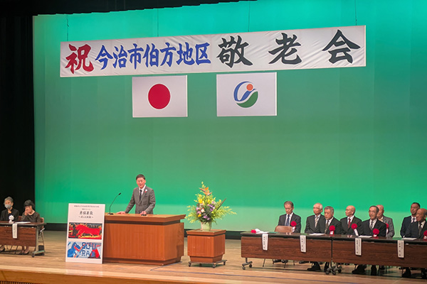 令和7年度伯方地区敬老会の写真 1