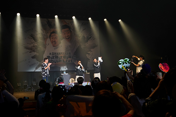 C＆K様　今治エール大使「IMABALINA Ambassador」委嘱式の写真 1