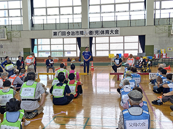 第17回今治市障がい者（児）体育大会の写真 1