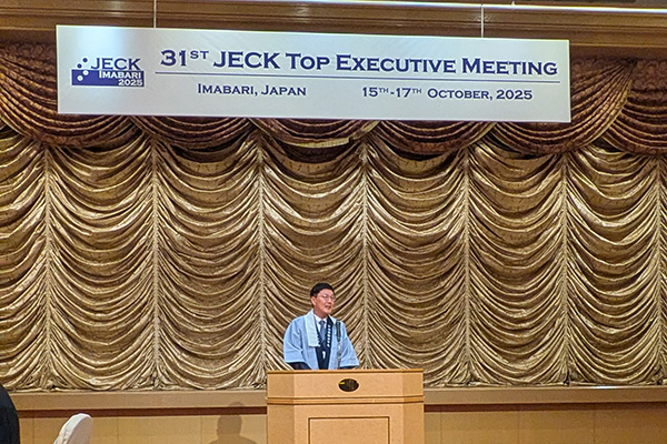 JECK造船首脳会議の写真 1