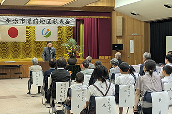 令和7年度関前地区敬老会の写真 1