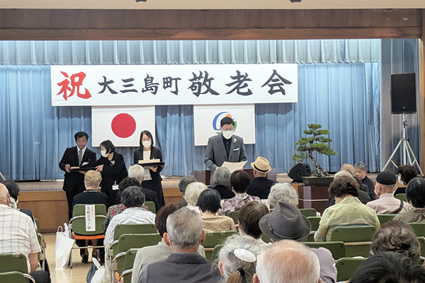 令和7年度大三島地区敬老会の写真 1