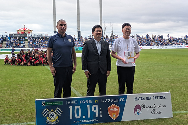 企業版ふるさと納税寄付金贈呈式セレモニー（株式会社三好鉄工所様）の写真 1