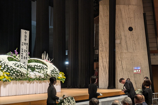 今治市戦没者・戦災死没者並びに消防・警察殉職者　合同追悼式の写真 1