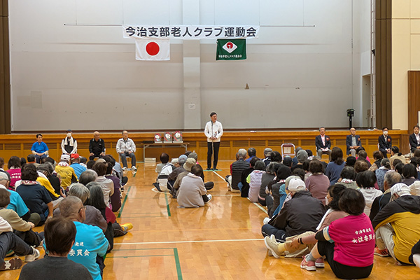 第52回今治支部老人クラブ運動会の写真 1