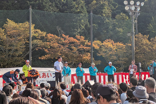 朝倉ふれあいフェスタの写真 1