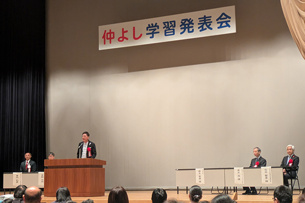 第60回仲よし学習発表会の写真 1