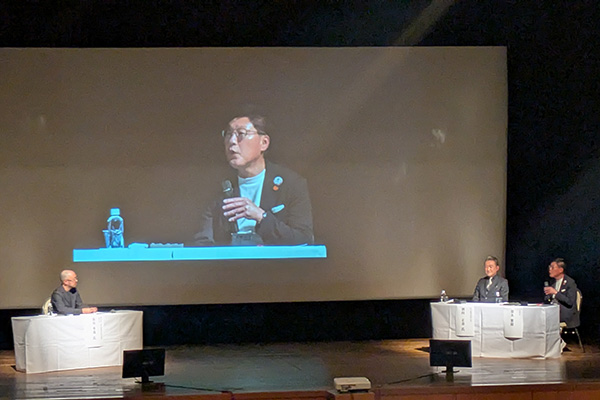 まちづくりシンポジウムの写真 1