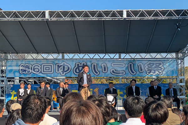 岡山理科大学獣医学部　第6回ゆめいこい祭の写真 1