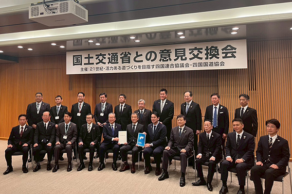 東京出張（要望活動）の写真 2