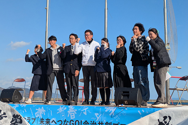 いまここ青春祭の写真 1