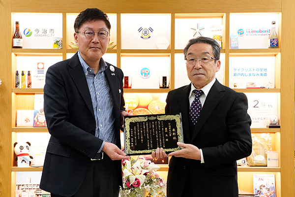 今治市文化賞表彰式の写真 1