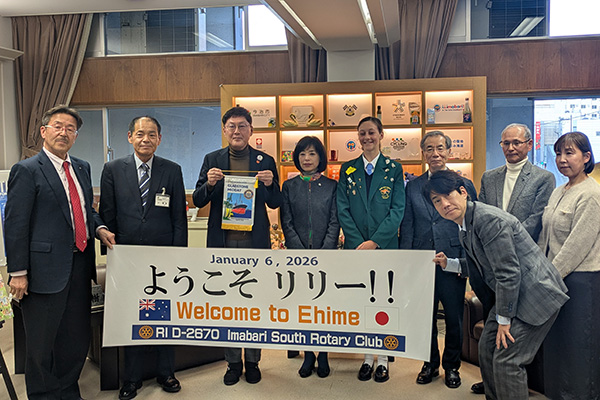 今治南ロータリークラブ主催　交換学生市長表敬訪問の写真 1