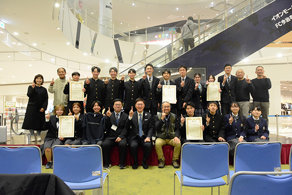 今治市SDGsまちづくりプロジェクト<br>（高校生ワークショップ最終発表会及びいまばりSDGs絵日記コンテスト表彰式）の写真 1