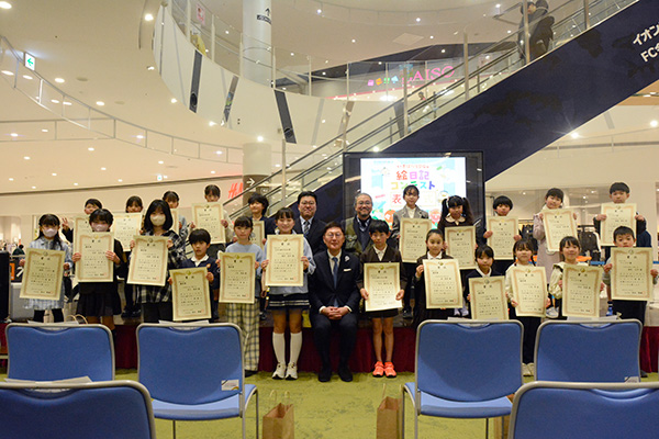 今治市SDGsまちづくりプロジェクト<br>（高校生ワークショップ最終発表会及びいまばりSDGs絵日記コンテスト表彰式）の写真 2