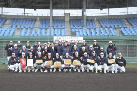 韓国ロッテ・ジャイアンツ歓迎セレモニーの写真 1