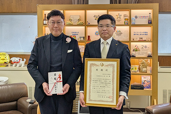 スマートグラス贈呈式（株式会社大塚商会様）の写真 1