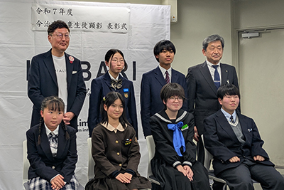 今治市児童生徒顕彰　表彰式の写真 1