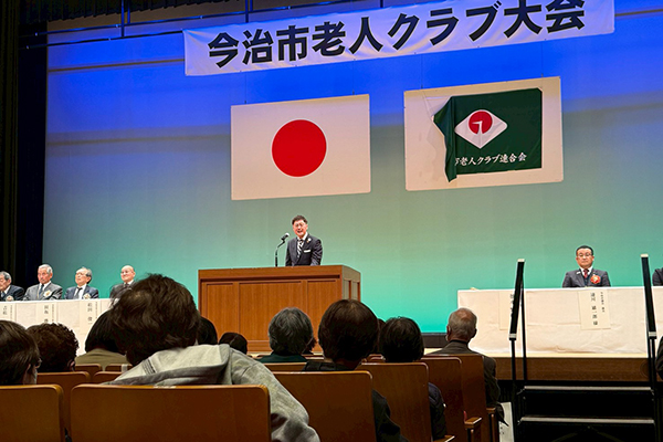 令和7年度　今治市老人クラブ大会の写真 1