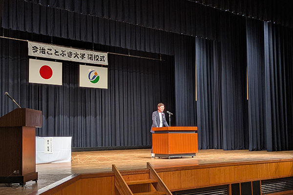 令和7年度今治ことぶき大学閉校式の写真 1