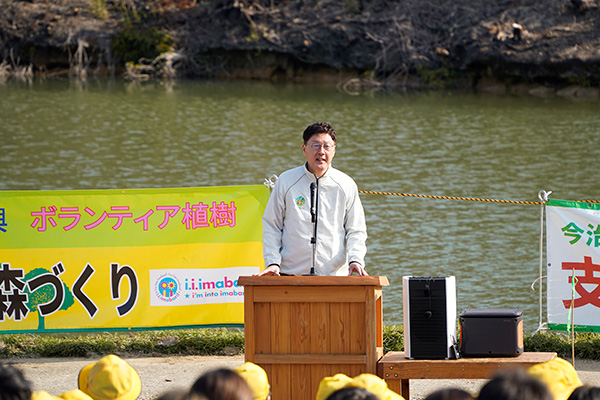 令和7年今治市林野火災復旧・復興ボランティア記念植樹の写真 1