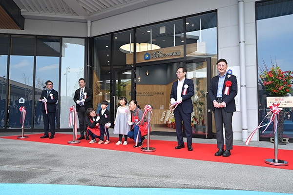 しまなみ木のおもちゃ美術館グランドオープンセレモニーの写真 1