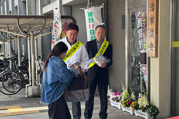 春の交通安全運動出発式の写真 2