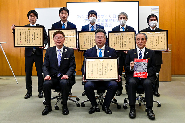 第10回ものづくり日本大賞　市長への受賞報告会（株式会社越智工業所様）の写真 1