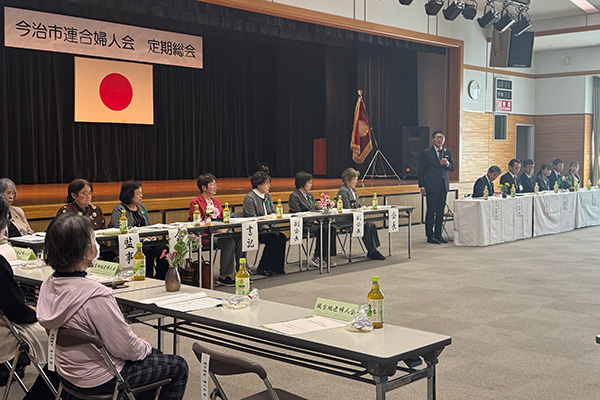 今治市連合婦人会定期総会の写真 1