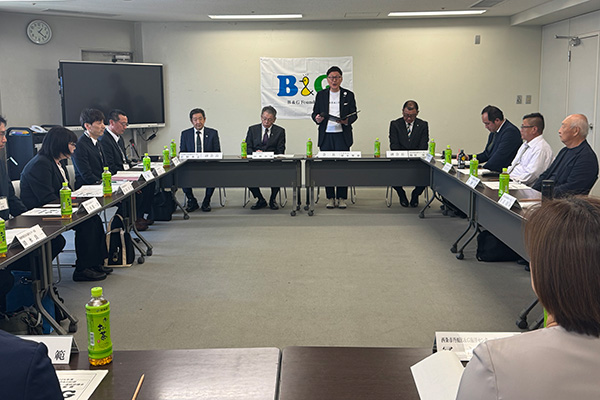 愛媛県B＆G財団地域海洋センター連絡協議会総会の写真 1