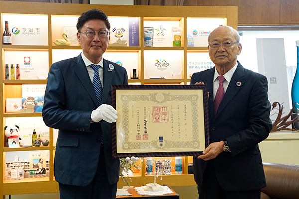 紺綬褒章伝達式（神村正之様）の写真 1