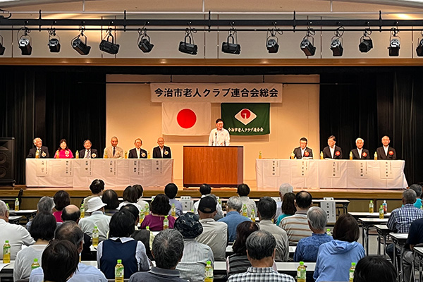 令和8年度今治市老人クラブ連合会総会の写真 1