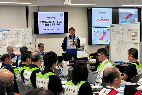 今治市災害対策（水防）本部運営訓練の写真 1
