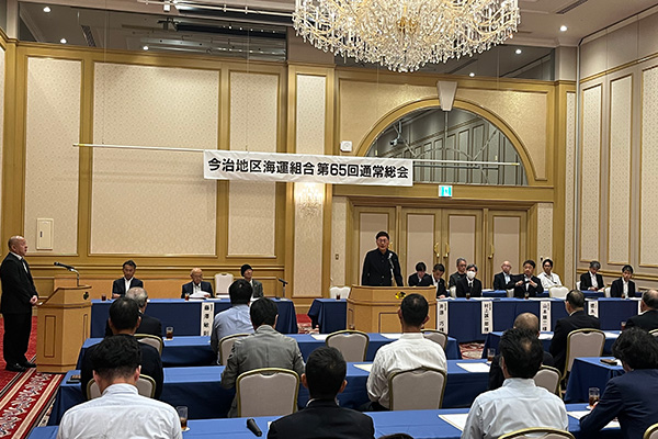 今治地区海運組合第65回通常総会の写真 1