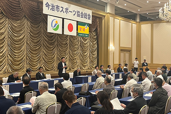 令和8年度今治市スポーツ協会総会の写真 1