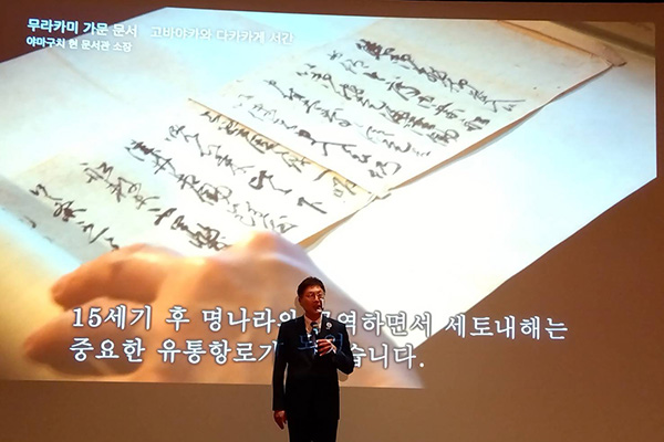 韓国出張(大邱国際ミュージカルフェスティバル)の写真 3
