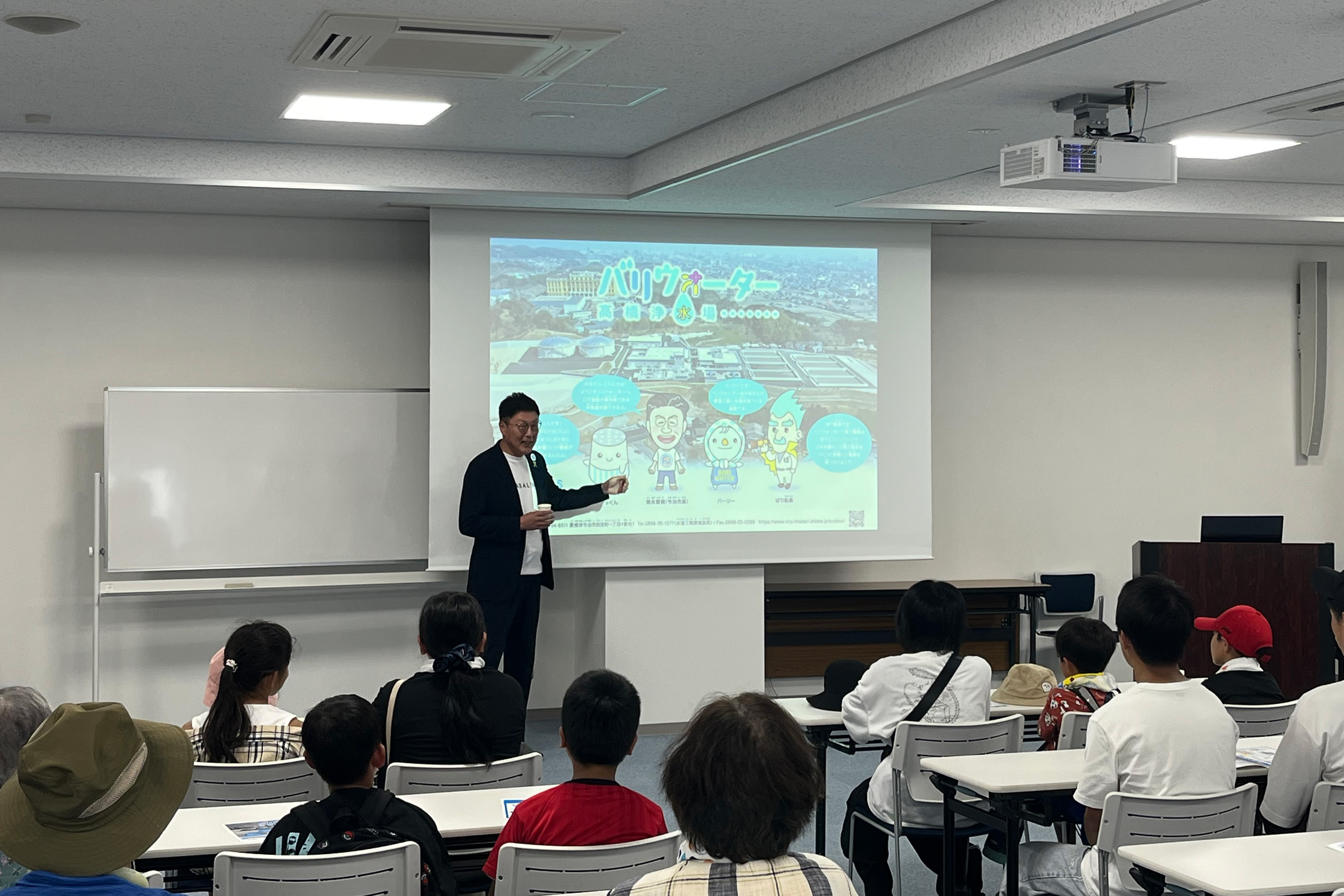 高橋浄水場(バリウォーター)施設見学会の写真 2